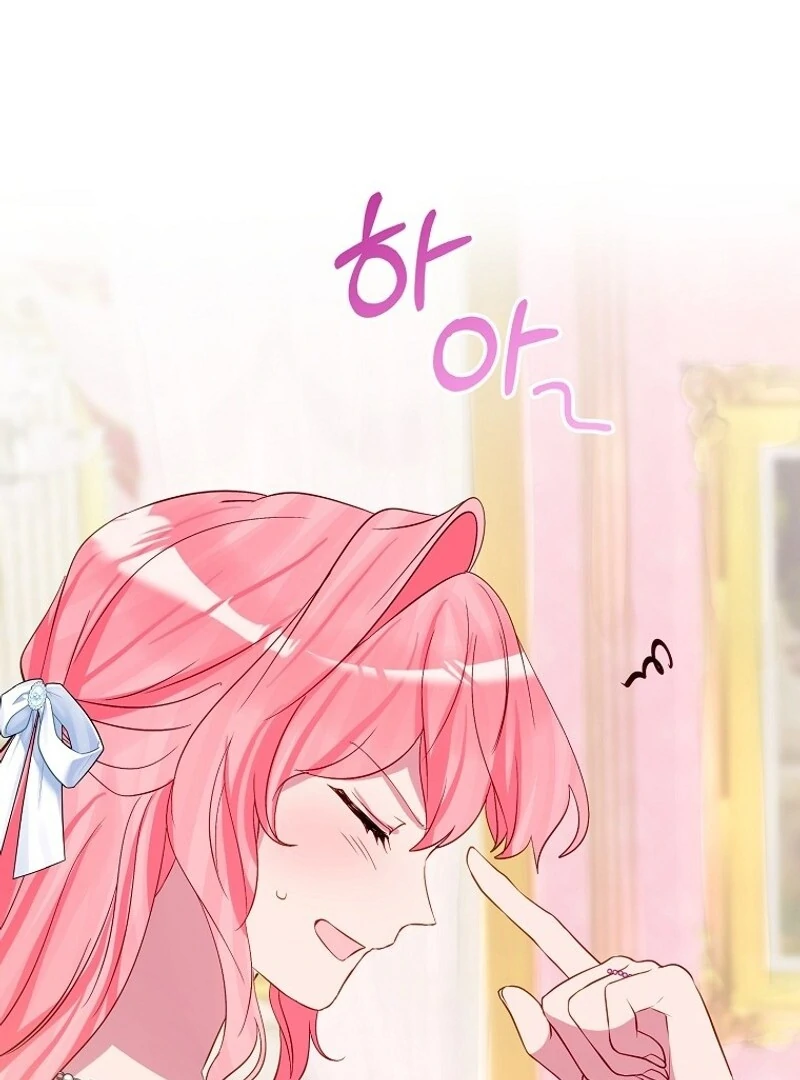 I Don’t Want the Male Lead’s Child Chapter 44 - Page 50