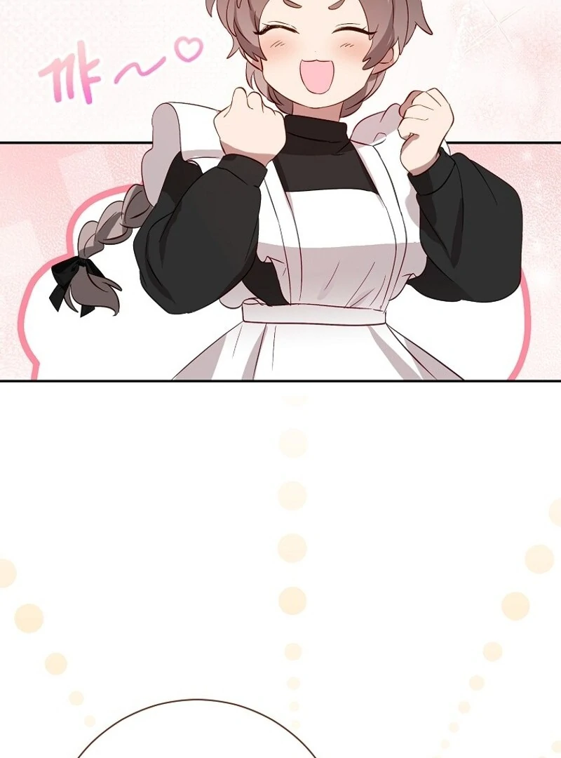 I Don’t Want the Male Lead’s Child Chapter 44 - Page 80