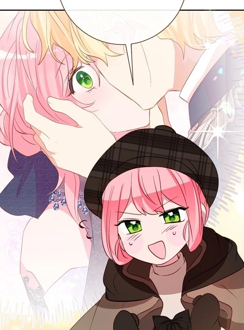 I Don’t Want the Male Lead’s Child Chapter 44 - Page 83