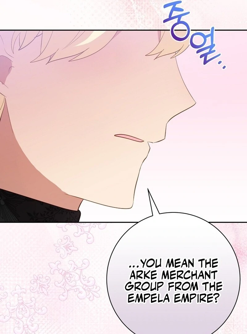 I Don’t Want the Male Lead’s Child Chapter 45 - Page 11