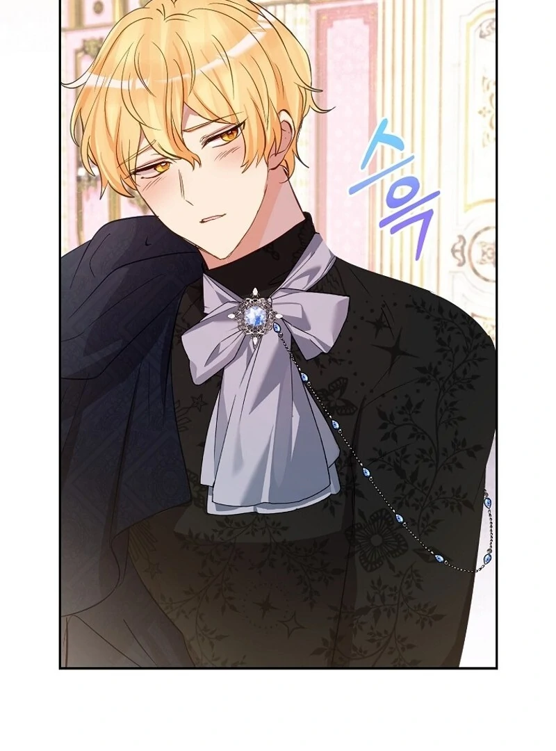 I Don’t Want the Male Lead’s Child Chapter 45 - Page 13