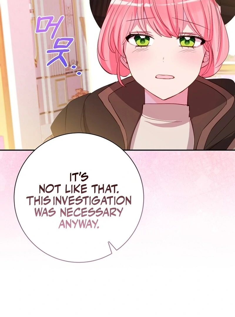 I Don’t Want the Male Lead’s Child Chapter 45 - Page 15