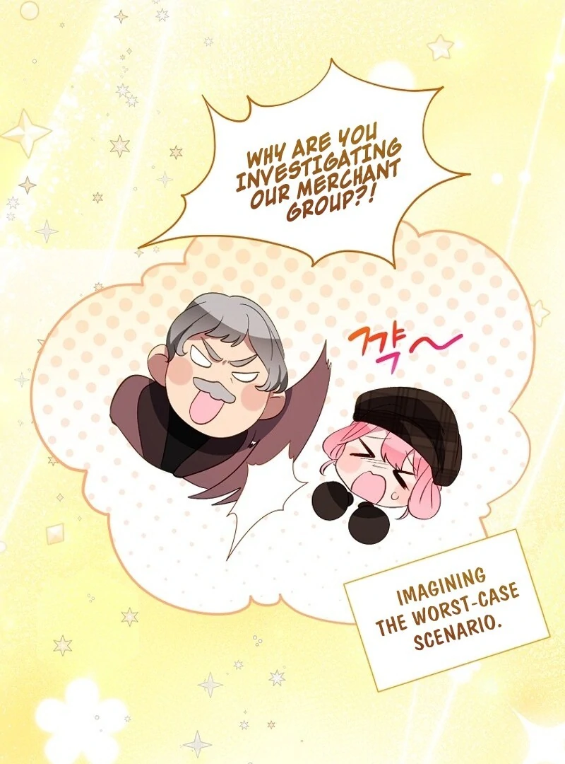 I Don’t Want the Male Lead’s Child Chapter 45 - Page 17
