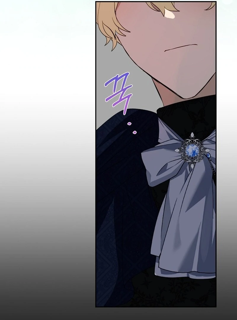 I Don’t Want the Male Lead’s Child Chapter 45 - Page 22