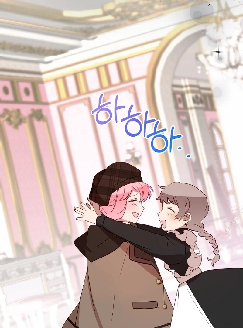 I Don’t Want the Male Lead’s Child Chapter 45 - Page 24