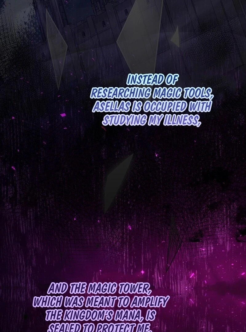 I Don’t Want the Male Lead’s Child Chapter 45 - Page 37