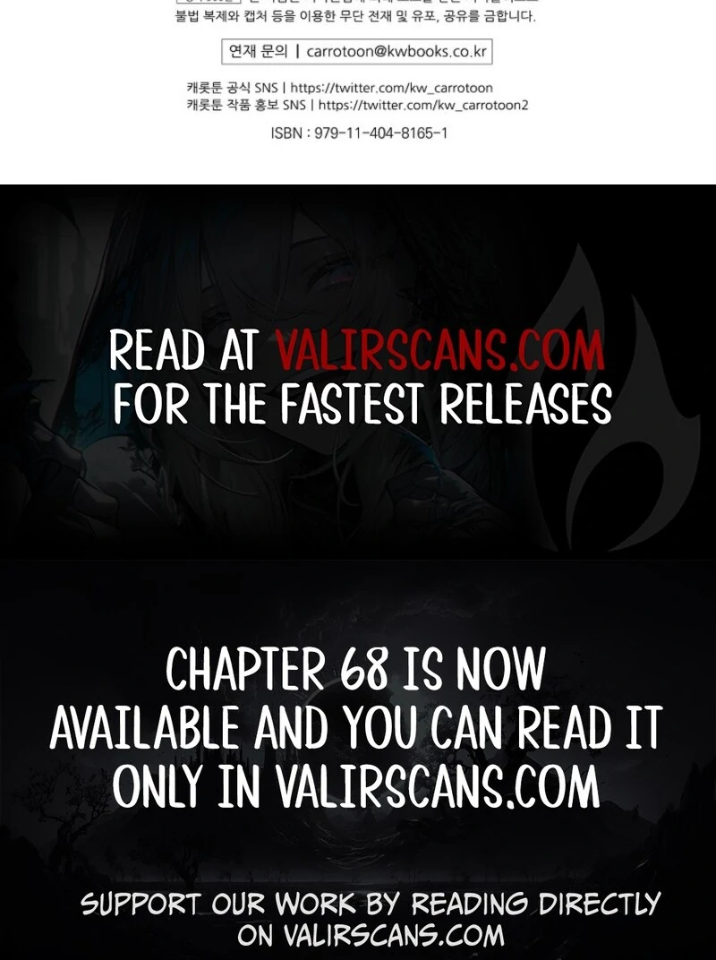 I Don’t Want the Male Lead’s Child Chapter 46 - Page 109