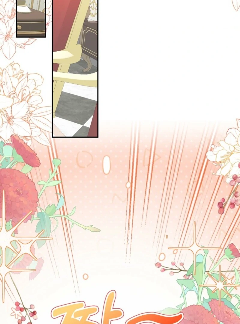 I Don’t Want the Male Lead’s Child Chapter 46 - Page 25