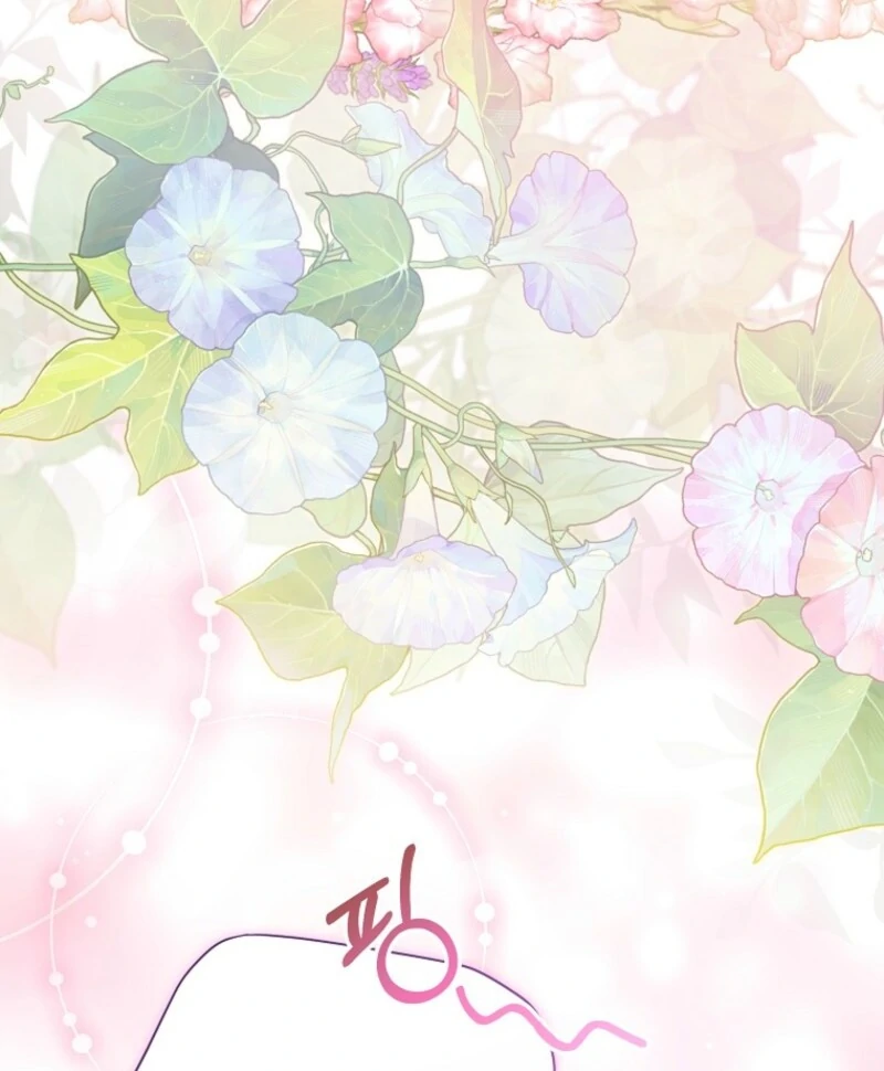 I Don’t Want the Male Lead’s Child Chapter 46 - Page 33