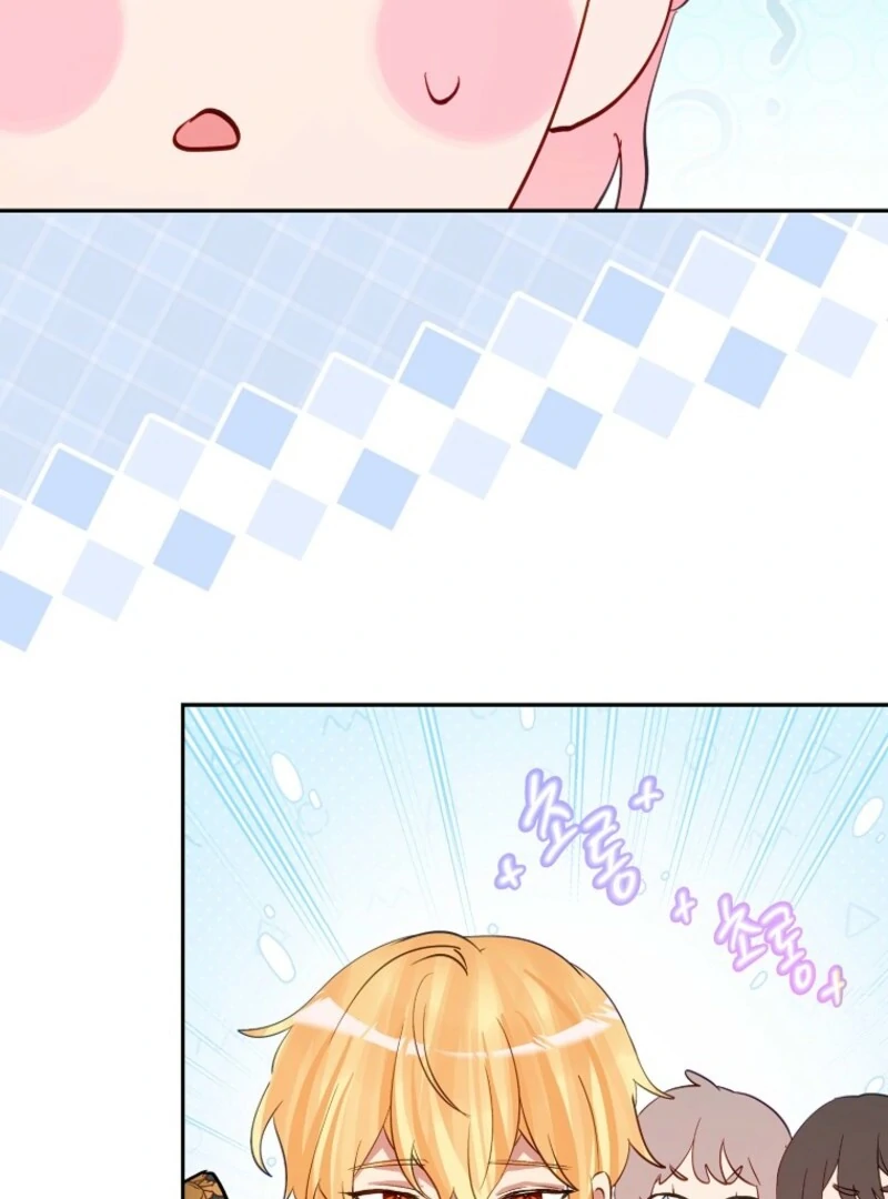 I Don’t Want the Male Lead’s Child Chapter 46 - Page 55