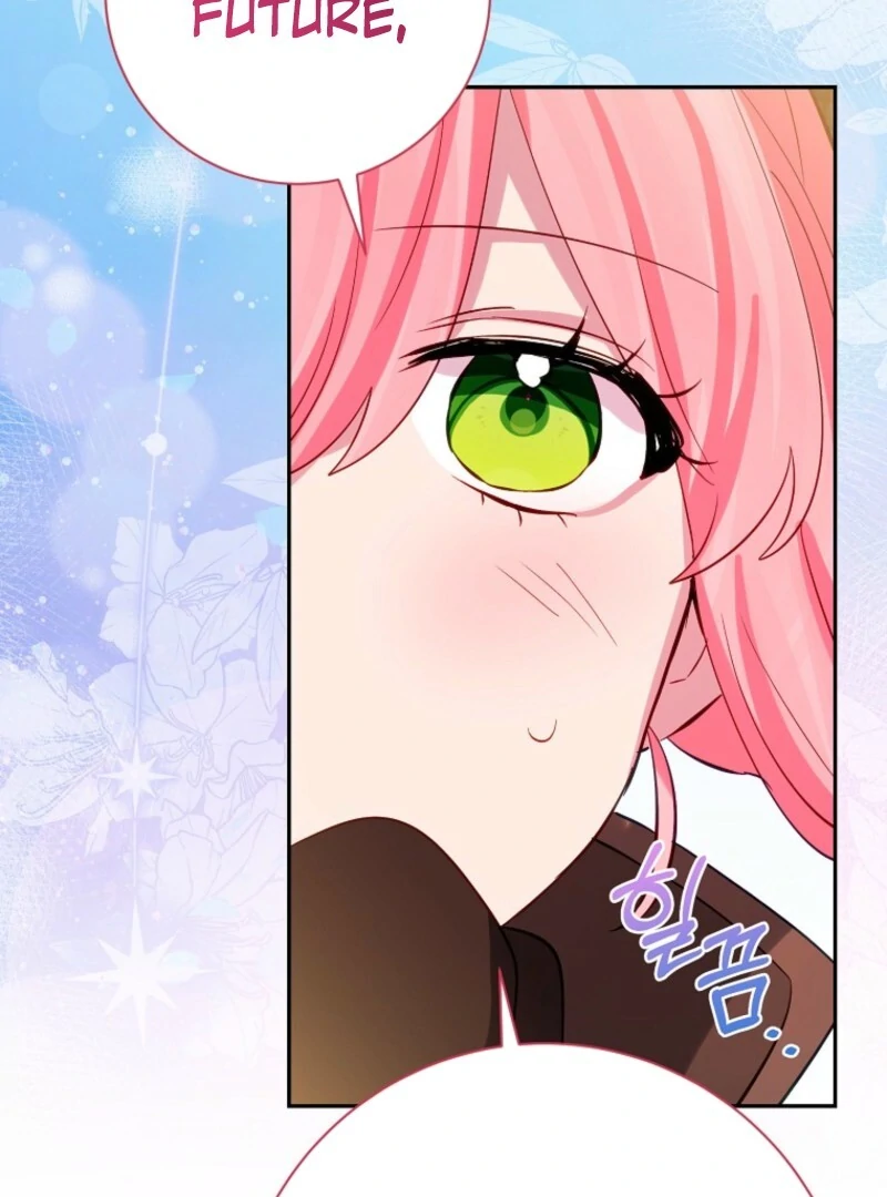 I Don’t Want the Male Lead’s Child Chapter 46 - Page 6