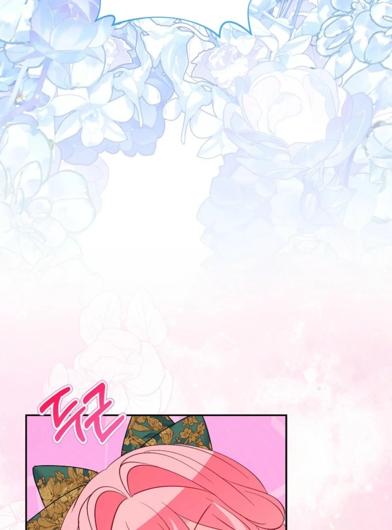 I Don’t Want the Male Lead’s Child Chapter 46 - Page 62