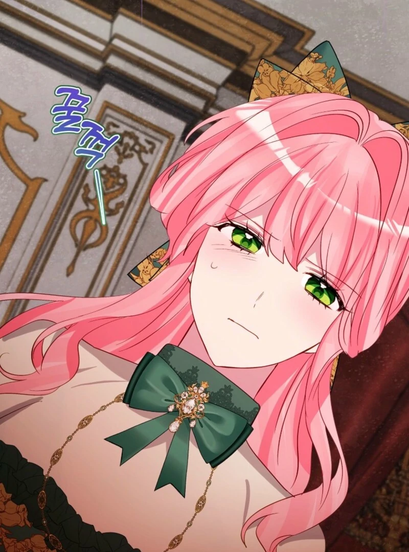 I Don’t Want the Male Lead’s Child Chapter 46 - Page 81