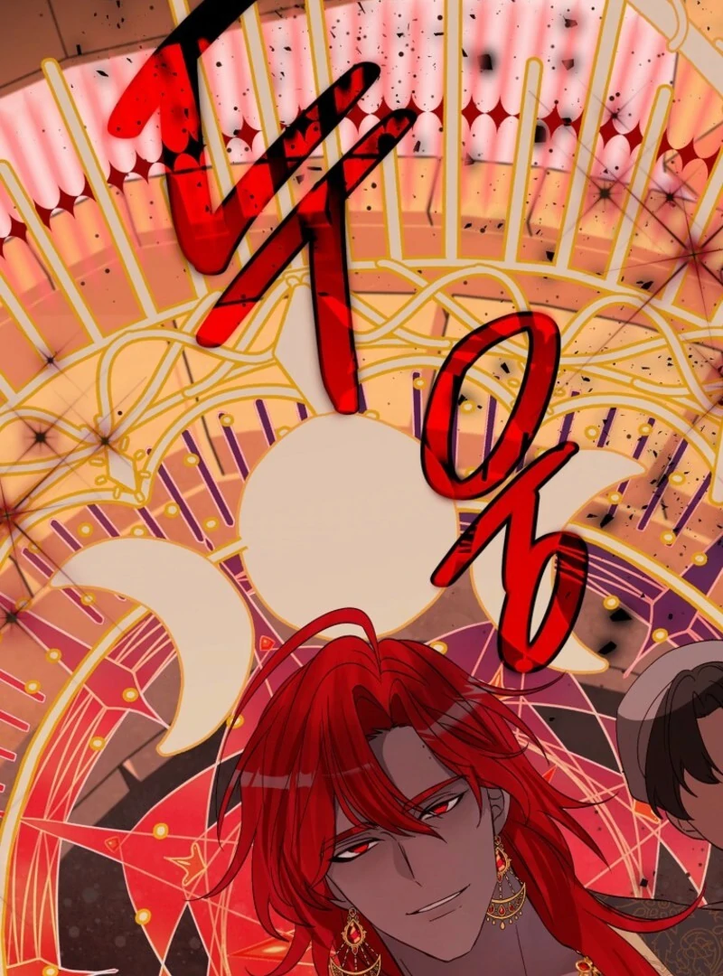 I Don’t Want the Male Lead’s Child Chapter 46 - Page 86