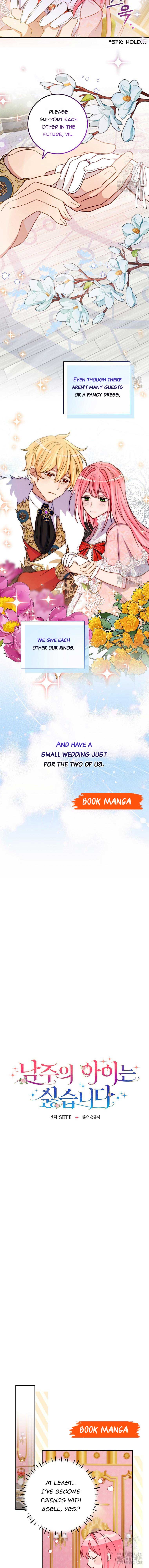 I Don’t Want the Male Lead’s Child Chapter 9 - Page 3