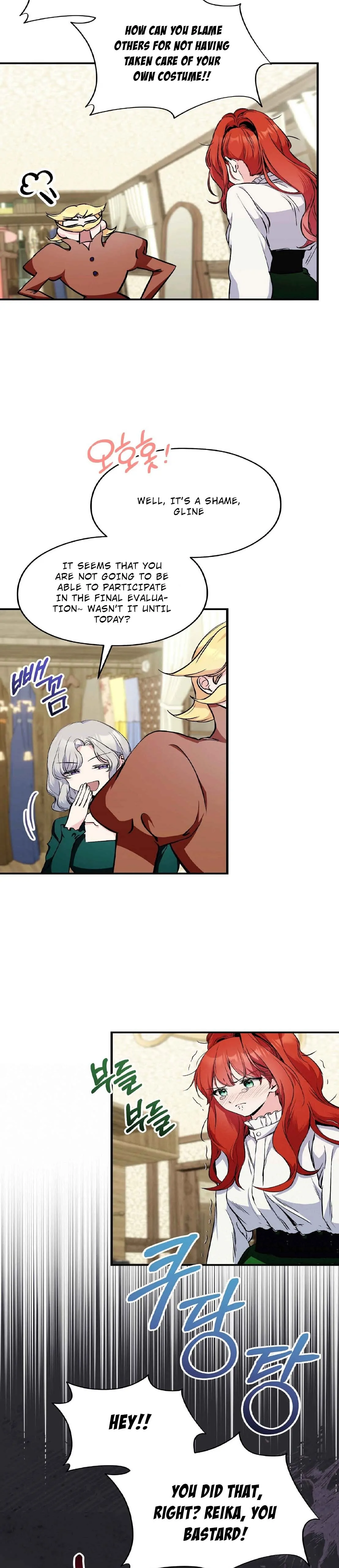 I Don’t Want to Attack You! Chapter 1 - Page 11