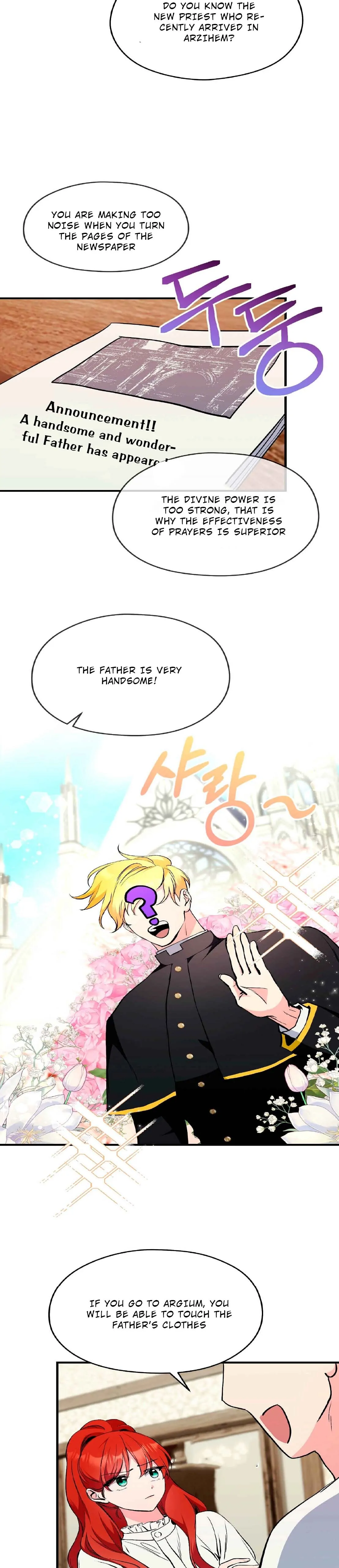 I Don’t Want to Attack You! Chapter 1 - Page 16