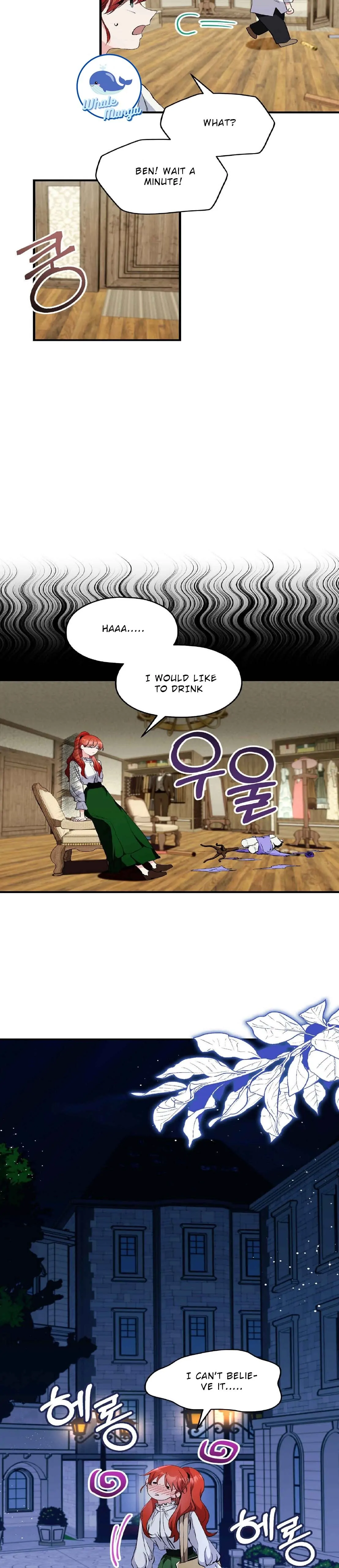 I Don’t Want to Attack You! Chapter 1 - Page 18