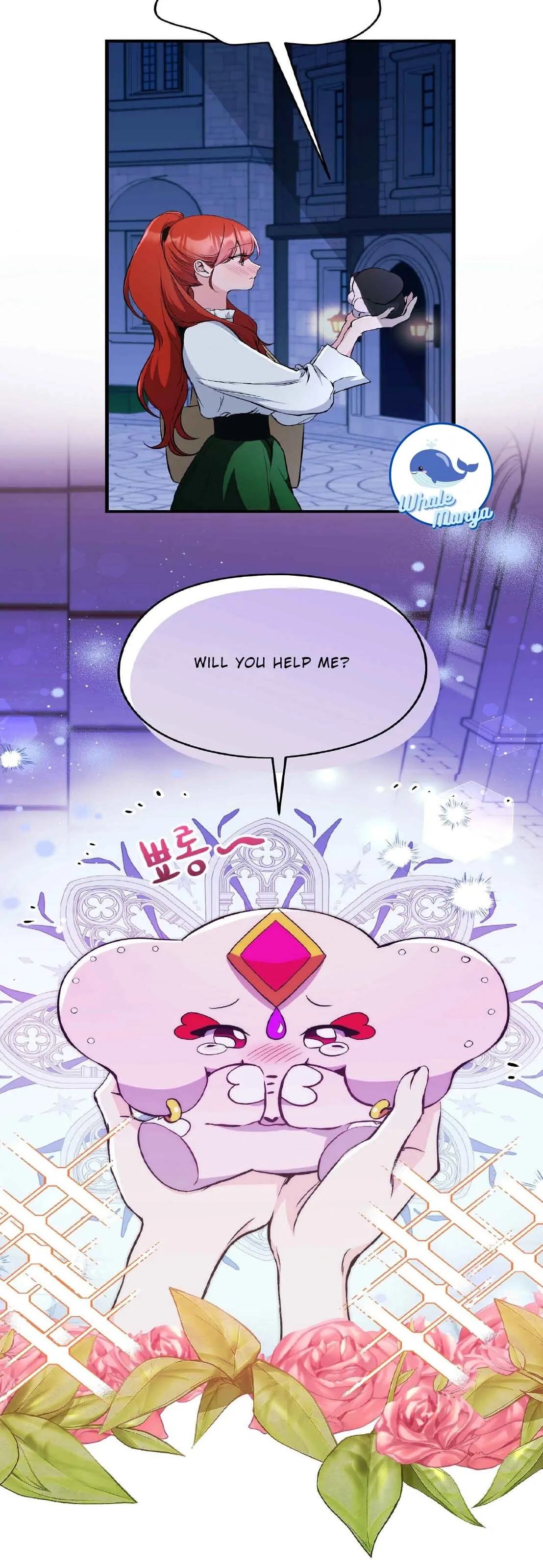 I Don’t Want to Attack You! Chapter 1 - Page 21