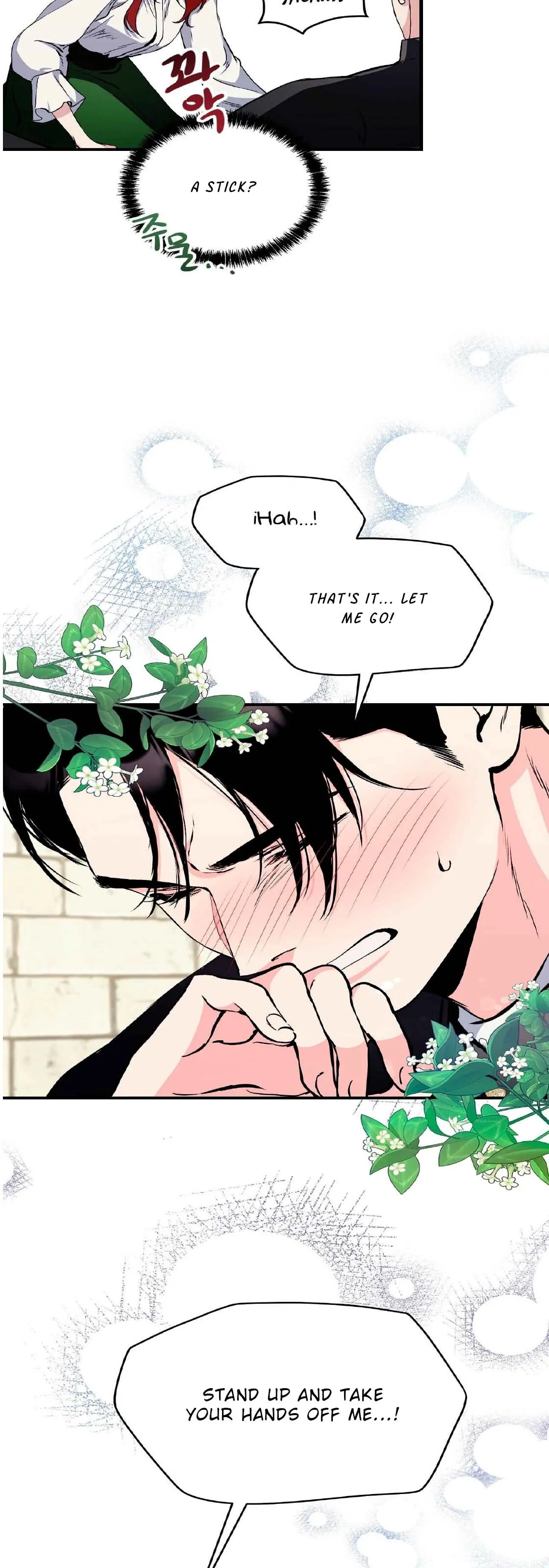 I Don’t Want to Attack You! Chapter 1 - Page 35