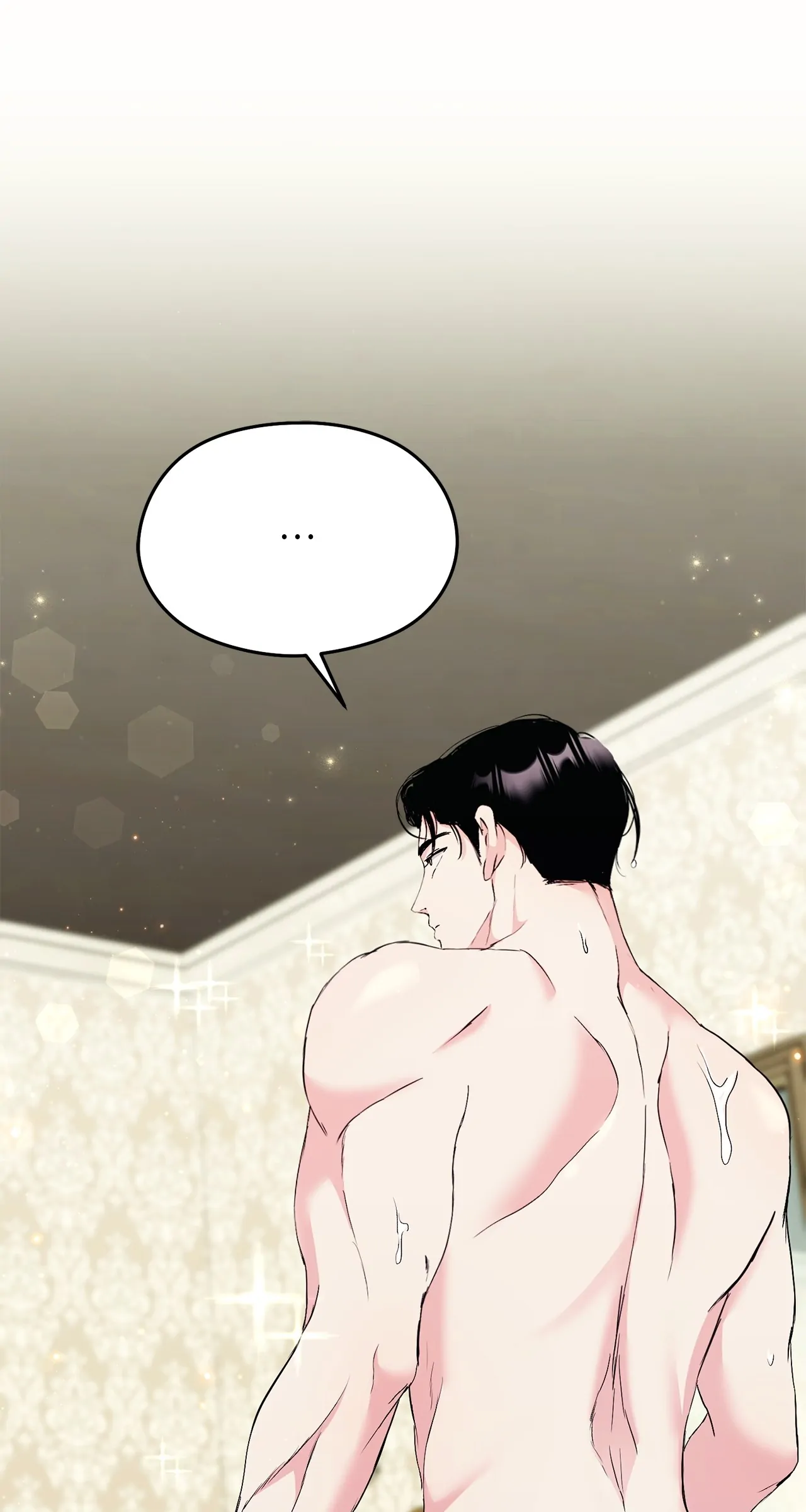 I Don’t Want to Attack You! Chapter 12 - Page 74
