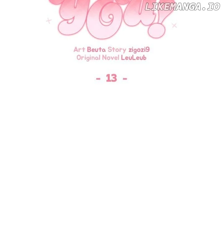 I Don’t Want to Attack You! Chapter 13 - Page 16