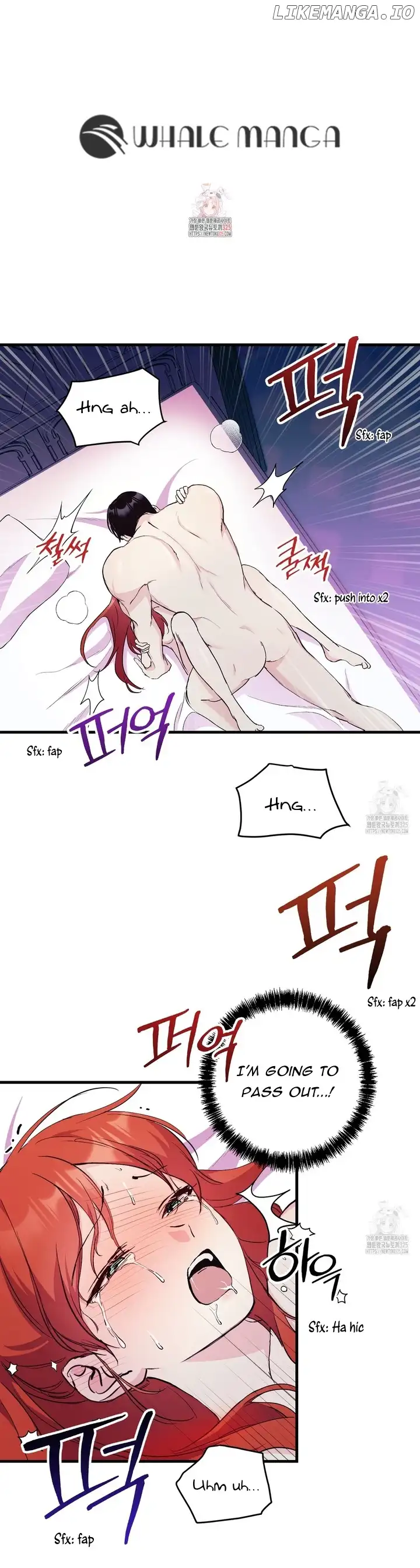 I Don’t Want to Attack You! Chapter 15 - Page 1