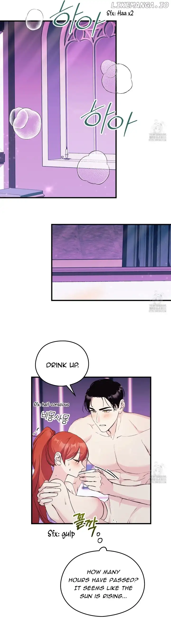 I Don’t Want to Attack You! Chapter 15 - Page 4