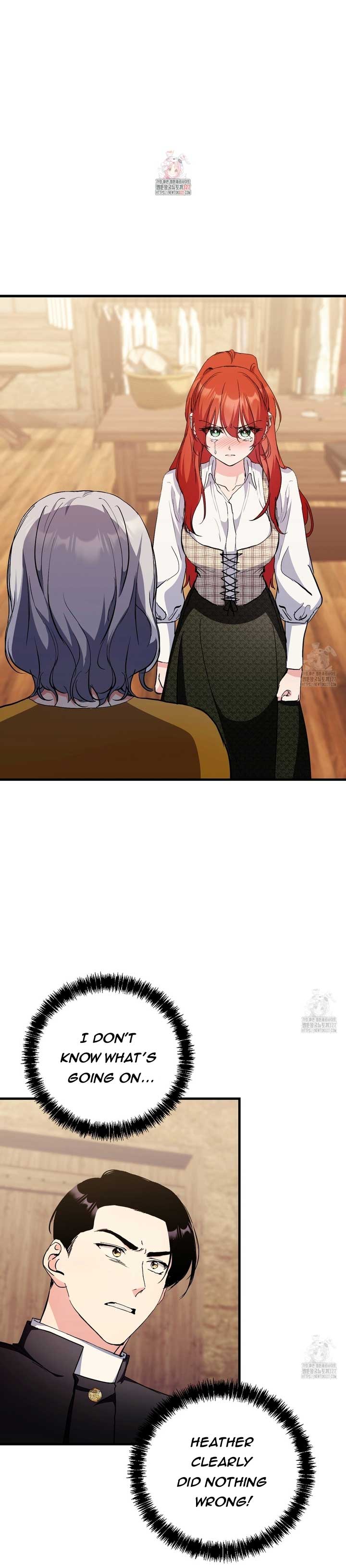 I Don’t Want to Attack You! Chapter 17 - Page 3