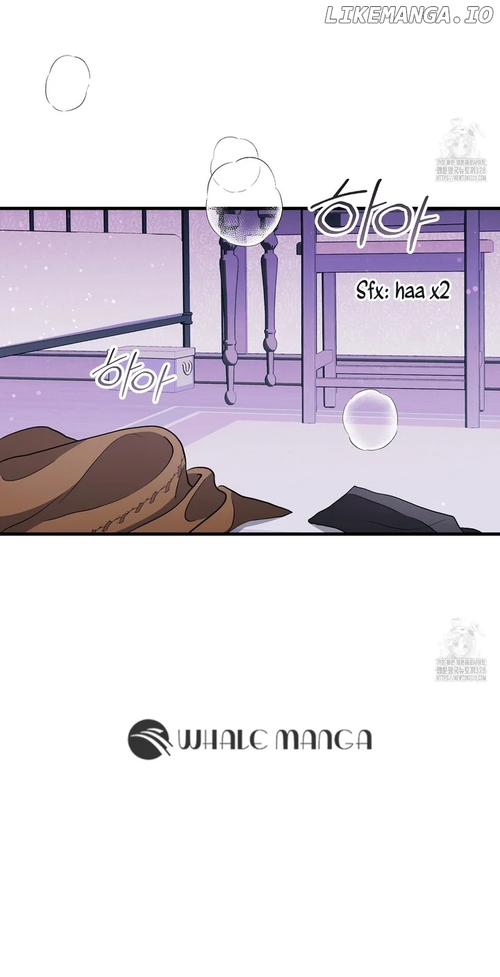 I Don’t Want to Attack You! Chapter 18 - Page 15