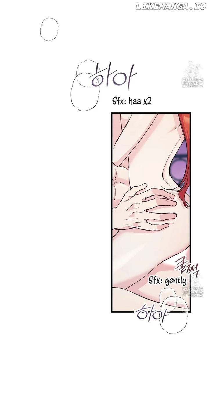 I Don’t Want to Attack You! Chapter 18 - Page 16