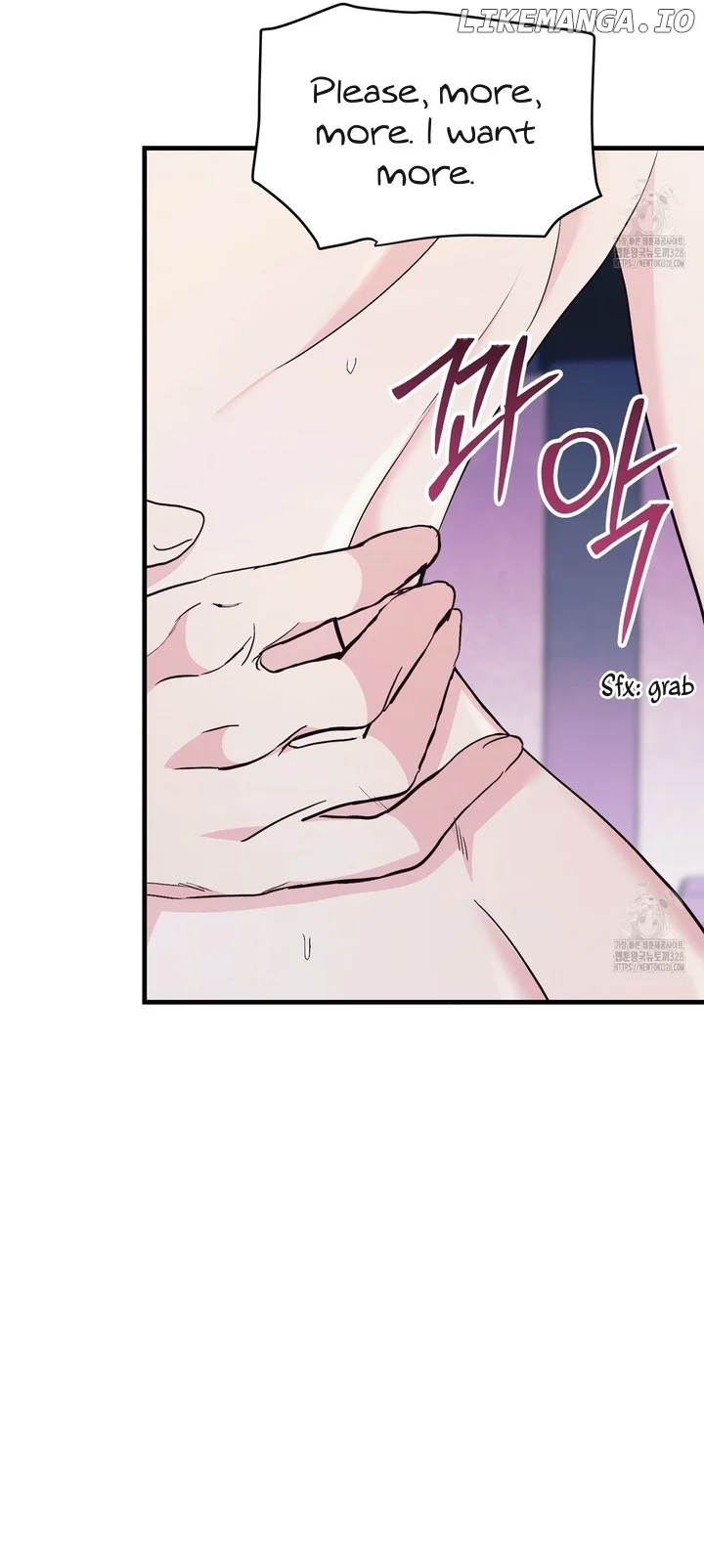 I Don’t Want to Attack You! Chapter 18 - Page 19