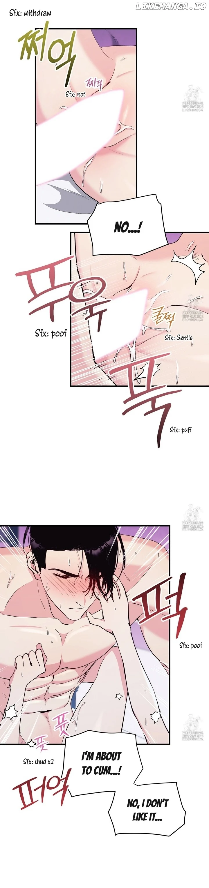 I Don’t Want to Attack You! Chapter 18 - Page 24