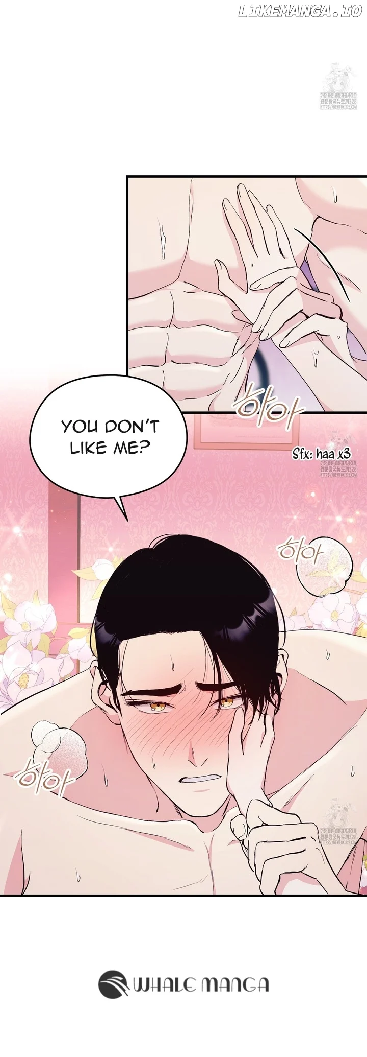 I Don’t Want to Attack You! Chapter 18 - Page 25