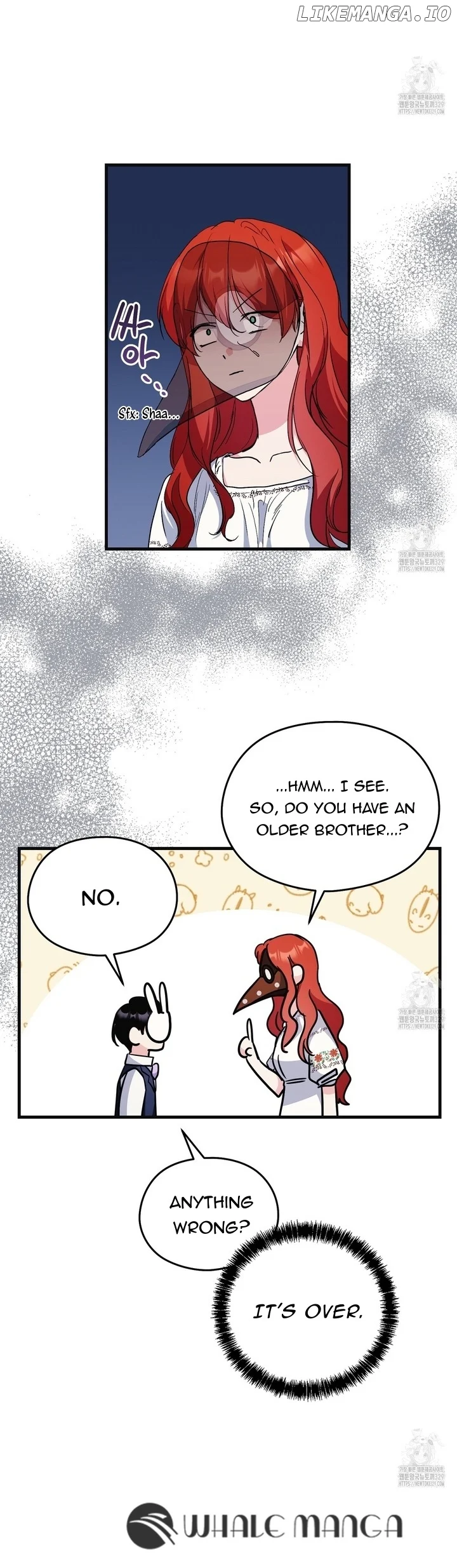 I Don’t Want to Attack You! Chapter 19 - Page 17