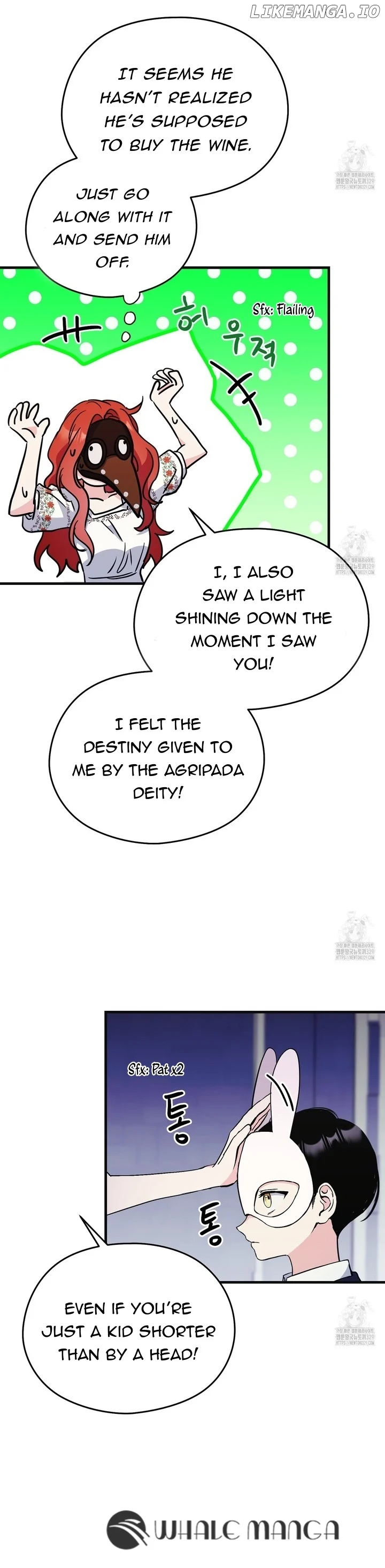 I Don’t Want to Attack You! Chapter 19 - Page 19