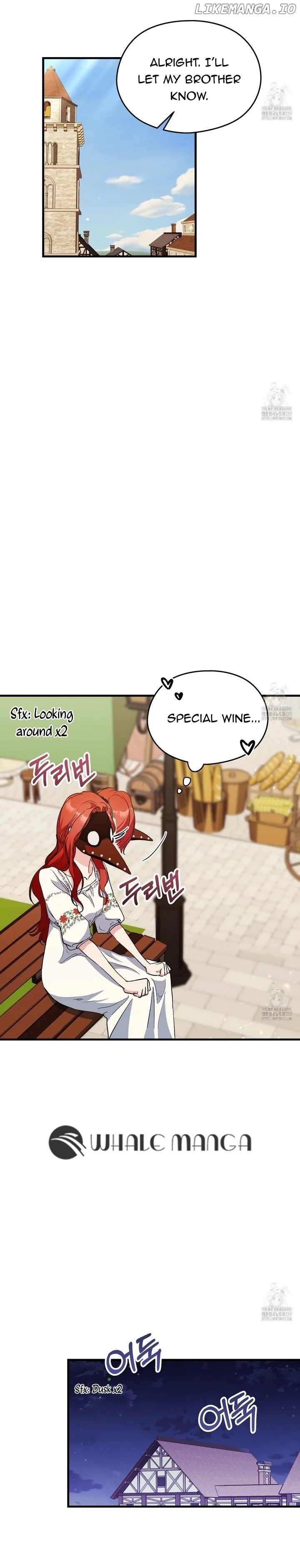 I Don’t Want to Attack You! Chapter 19 - Page 9
