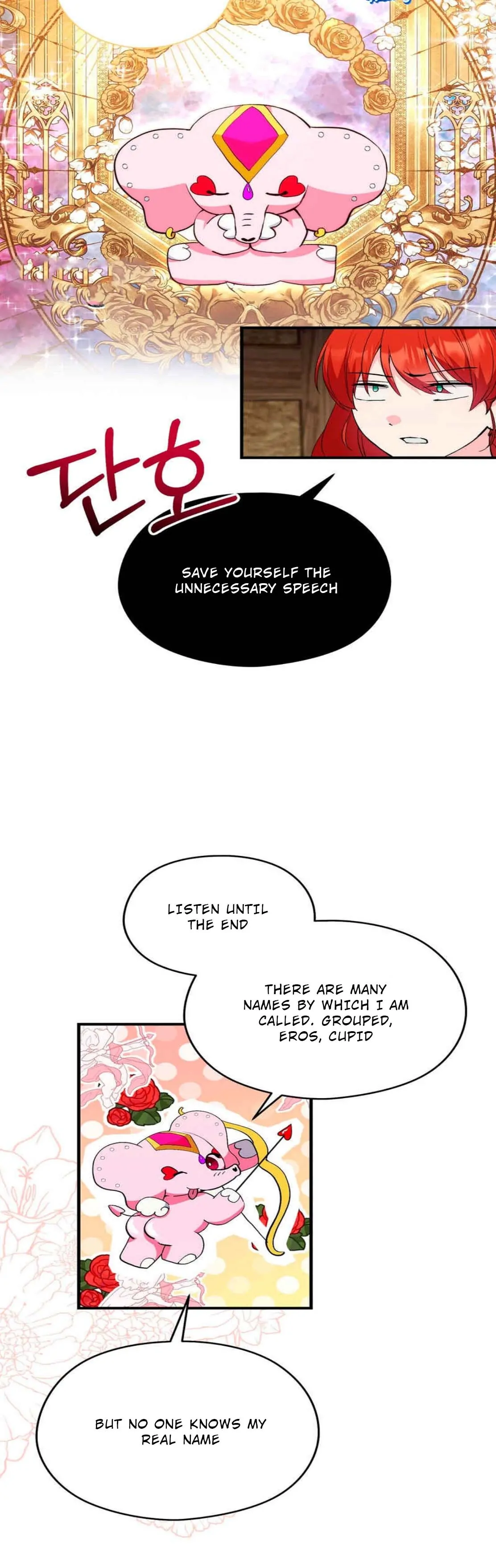 I Don’t Want to Attack You! Chapter 2 - Page 13