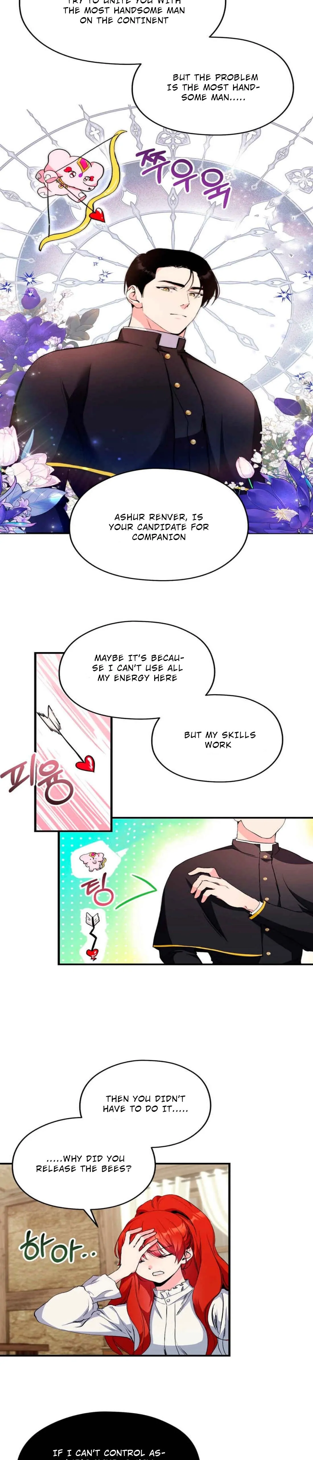 I Don’t Want to Attack You! Chapter 2 - Page 16