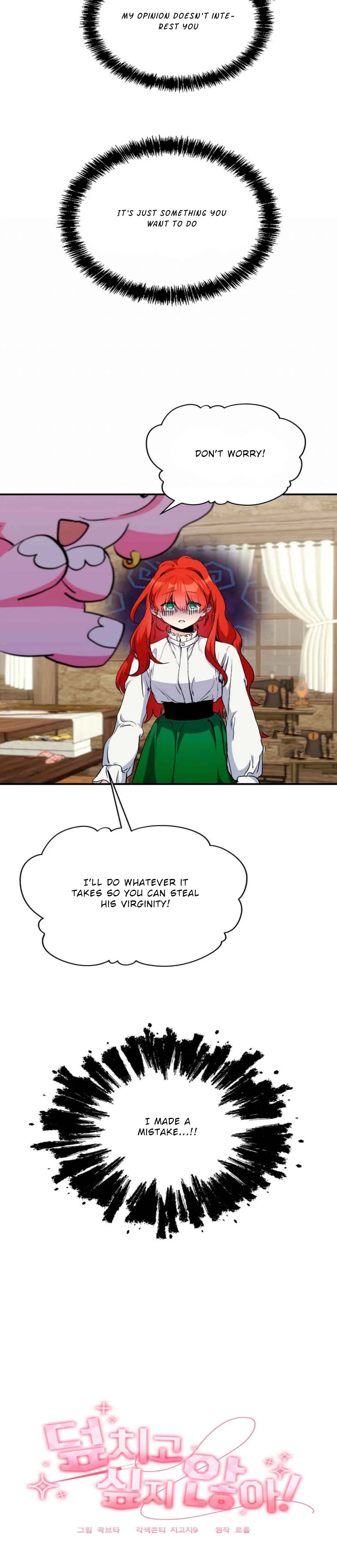 I Don’t Want to Attack You! Chapter 2 - Page 18