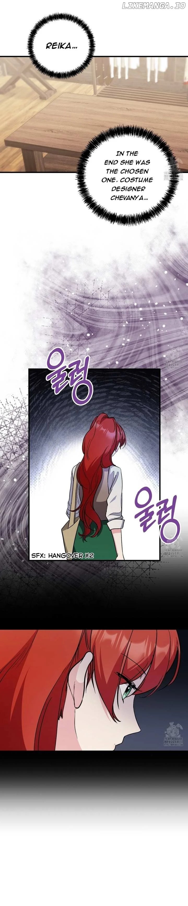 I Don’t Want to Attack You! Chapter 22 - Page 3