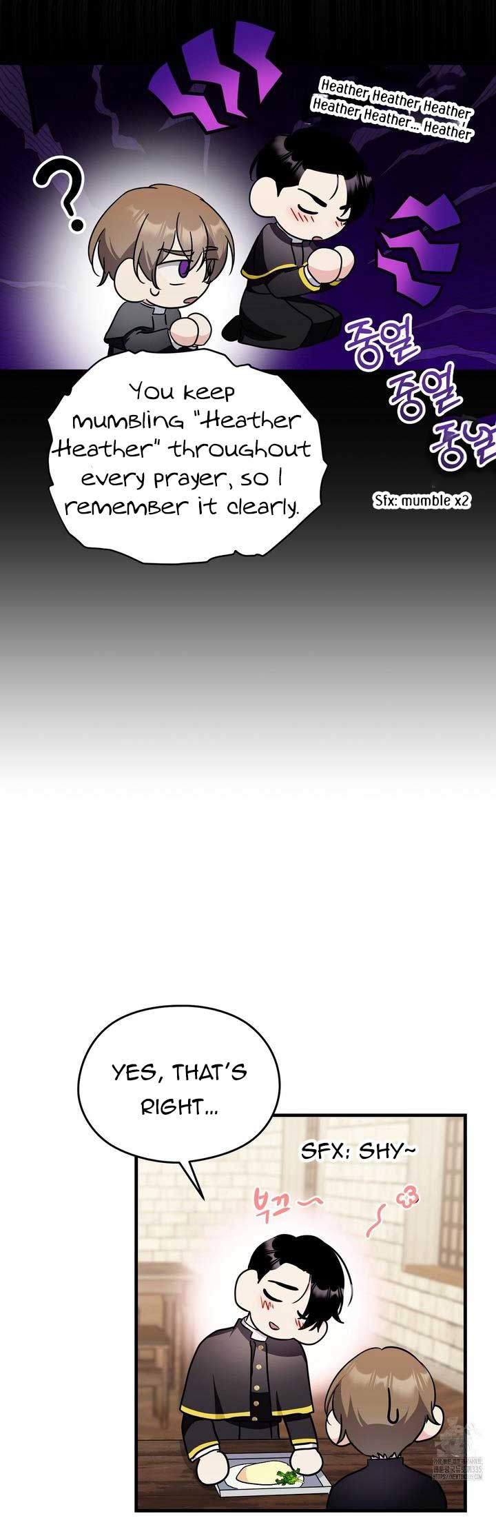 I Don’t Want to Attack You! Chapter 25 - Page 17