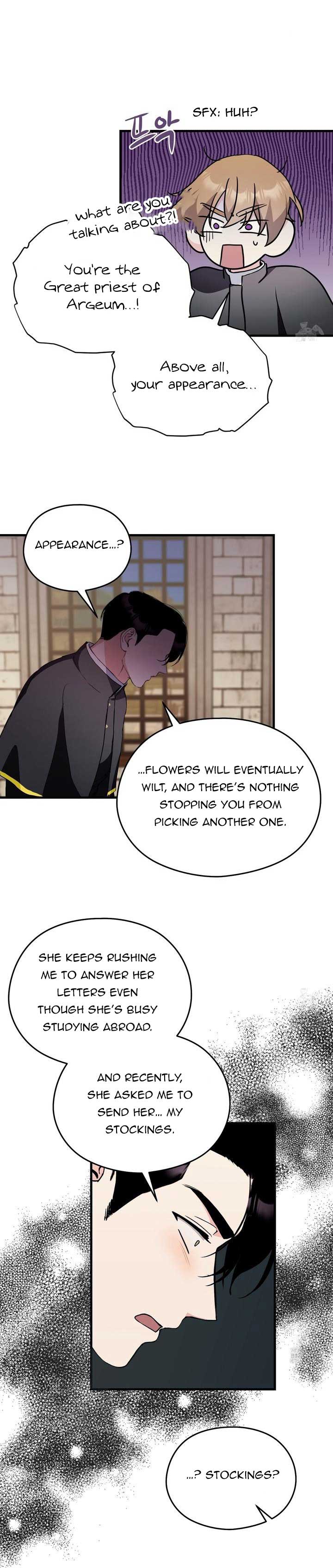 I Don’t Want to Attack You! Chapter 25 - Page 19