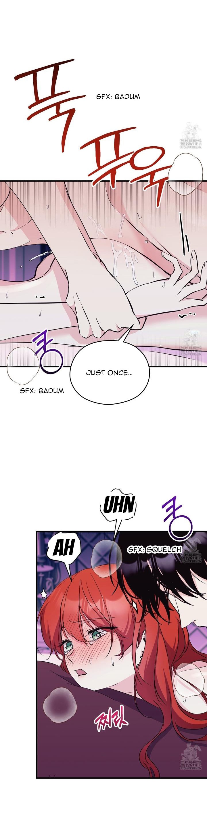 I Don’t Want to Attack You! Chapter 26 - Page 12