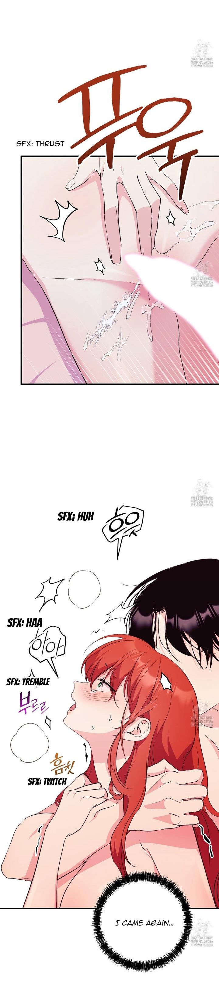 I Don’t Want to Attack You! Chapter 26 - Page 17