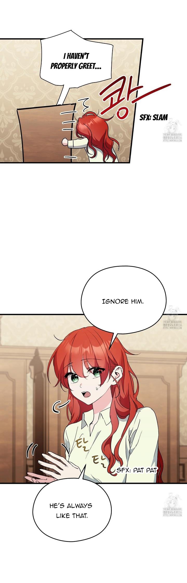 I Don’t Want to Attack You! Chapter 26 - Page 5