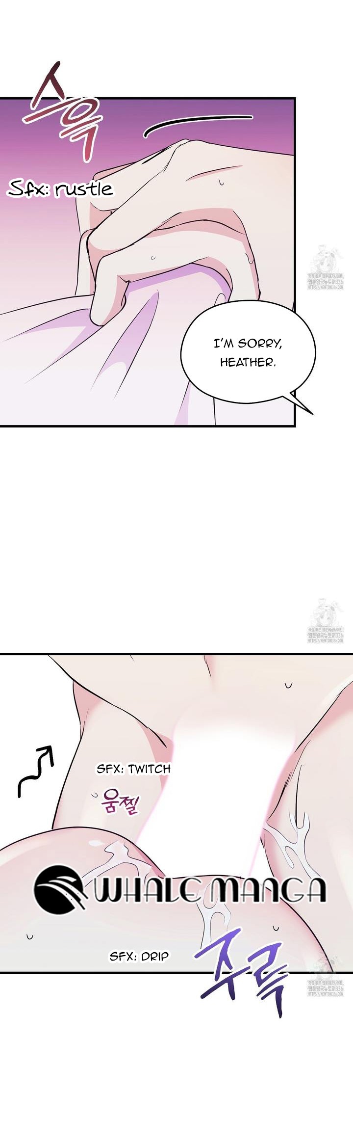 I Don’t Want to Attack You! Chapter 26 - Page 10