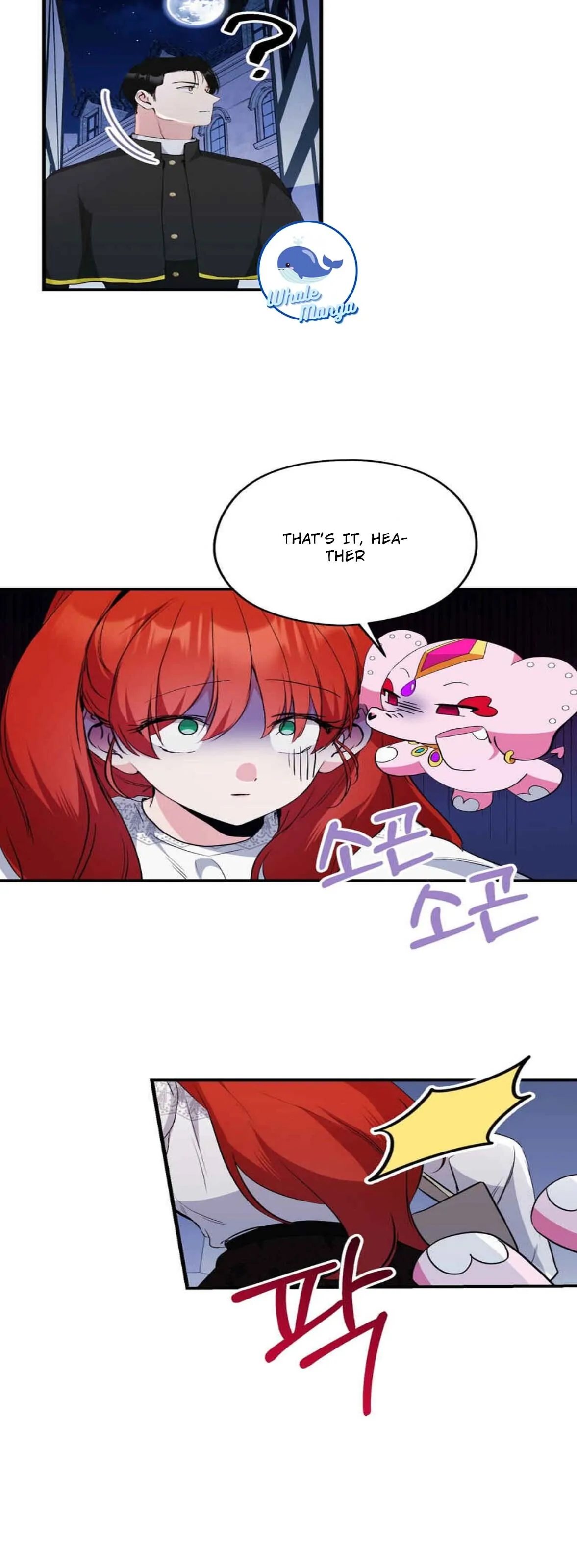 I Don’t Want to Attack You! Chapter 3 - Page 20