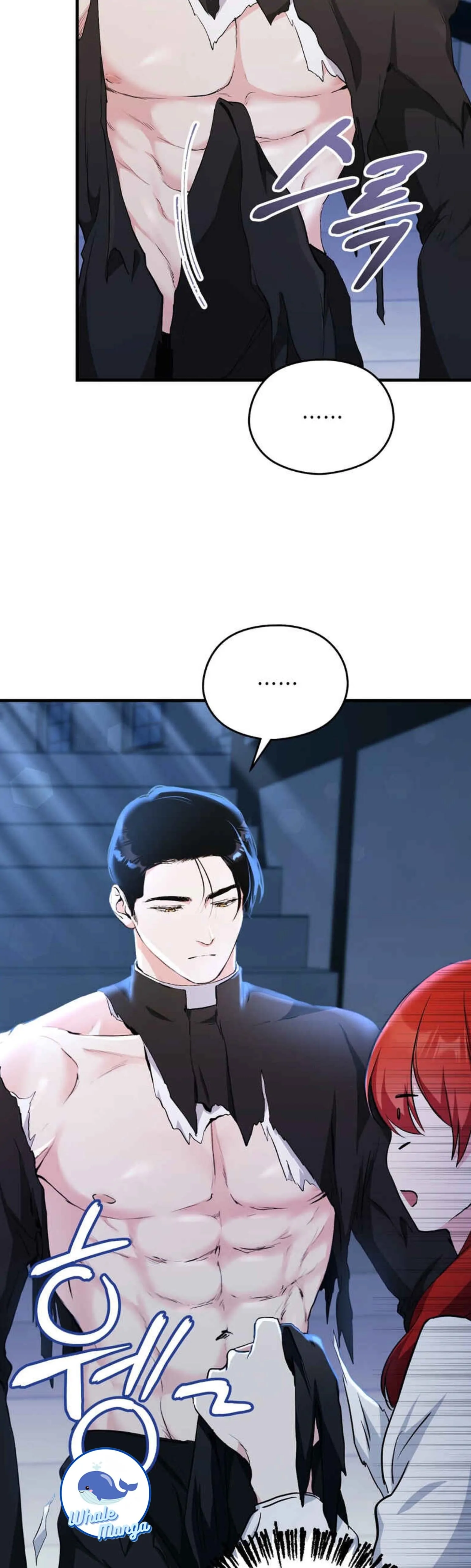 I Don’t Want to Attack You! Chapter 3 - Page 25