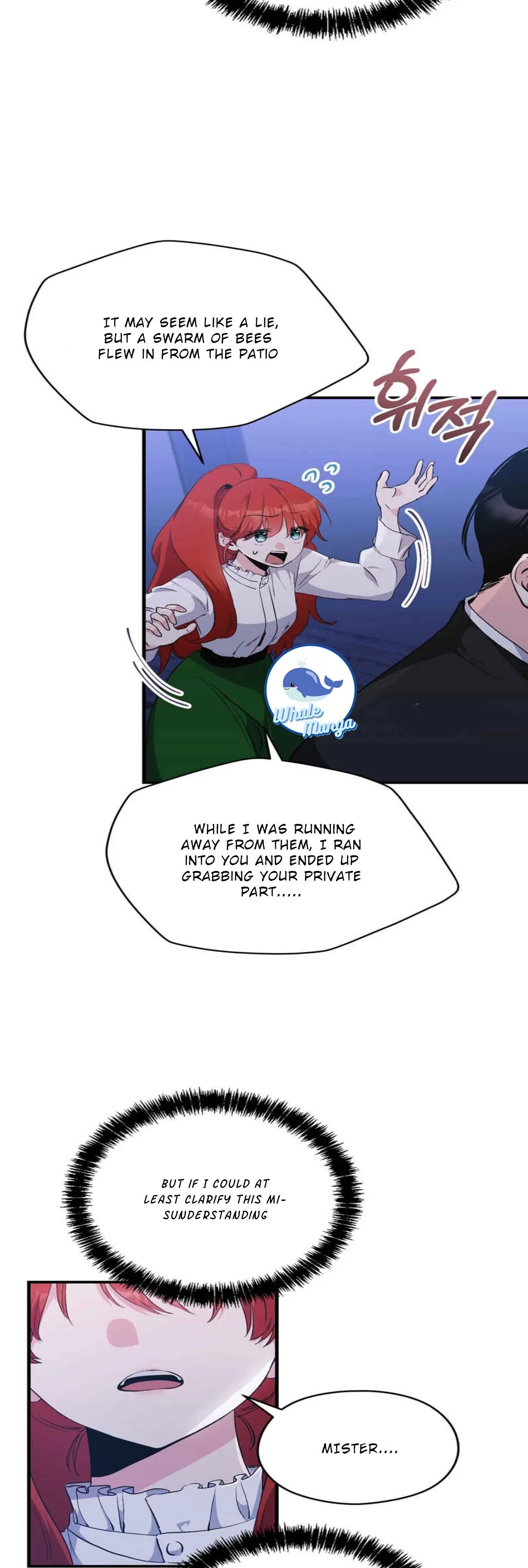 I Don’t Want to Attack You! Chapter 3 - Page 7